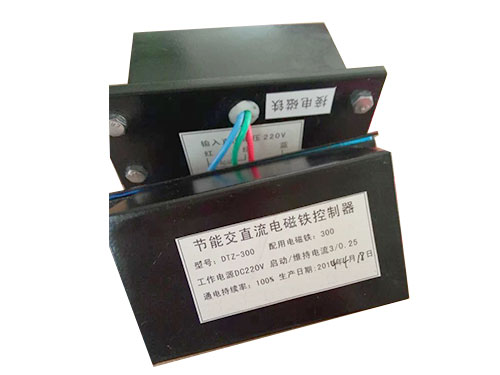 DTZ-300（315、400、500）交直流兩用電磁鐵控制器