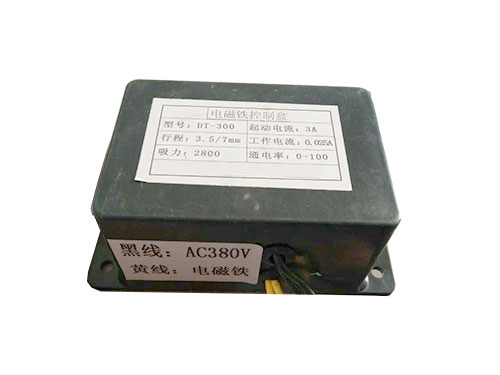 DT-300（315、400、500）電磁鐵控制器