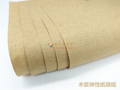 伸性纸袋纸技术指标