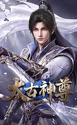 粉色水蜜桃鲜果生活主题图